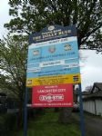 Lancaster City 0 Salford City 0